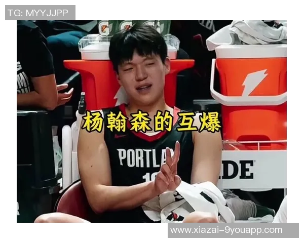 开拓者揭幕战对阵森林狼大名单公布杨瀚森在列四位中锋齐聚一堂